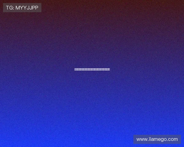 体育赛事直播版权争夺激烈各大平台布局新战略揭秘